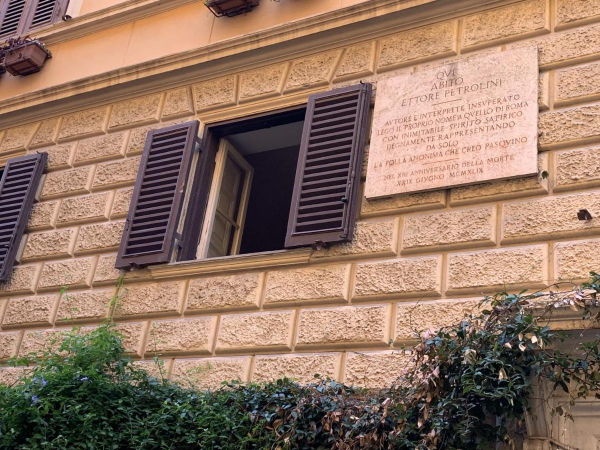 B&S Domus Colosseo Ρώμη Εξωτερικό φωτογραφία
